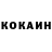 КЕТАМИН VHQ Mara Ru