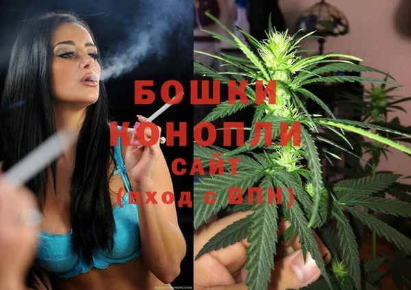 каннабис Касимов