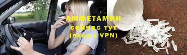 кокаин Карпинск