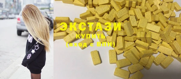 герыч Карталы