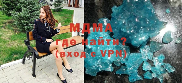 каннабис Касимов