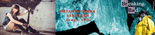 кокаин Карпинск