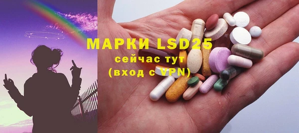 каннабис Касимов