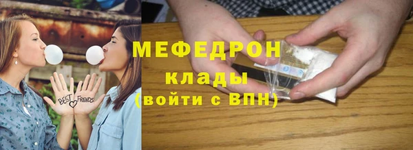 каннабис Касимов