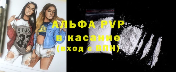 герыч Карталы