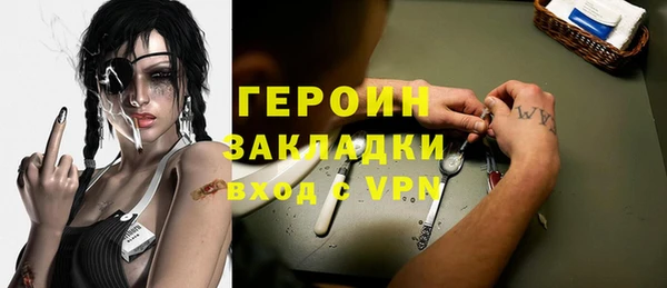 каннабис Касимов