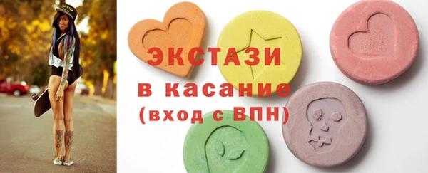 кокаин Карпинск