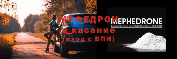 герыч Карталы