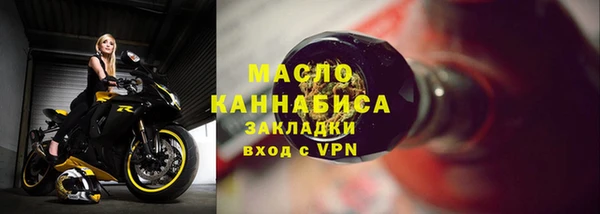каннабис Касимов