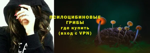 герыч Карталы