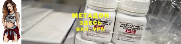 герыч Карталы
