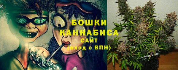 герыч Карталы