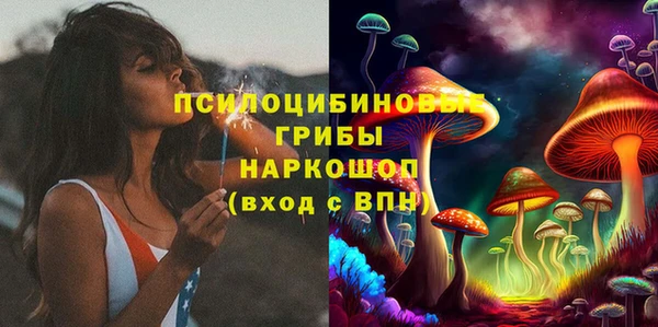 кокаин Карпинск