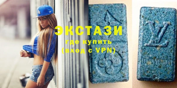 каннабис Касимов