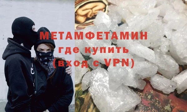кокаин Карпинск