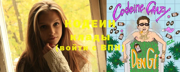 герыч Карталы