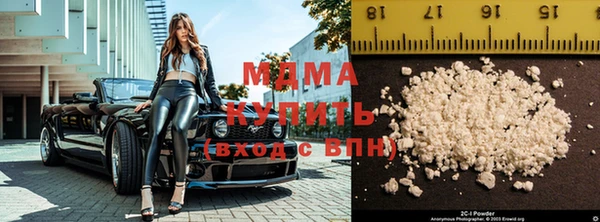 герыч Карталы