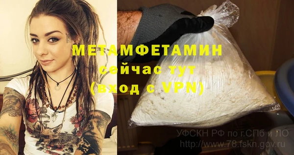 каннабис Касимов