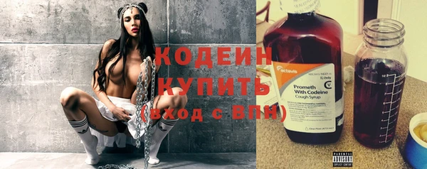 кокаин Карпинск