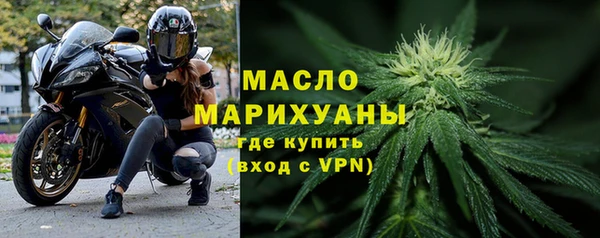 кокаин Карпинск