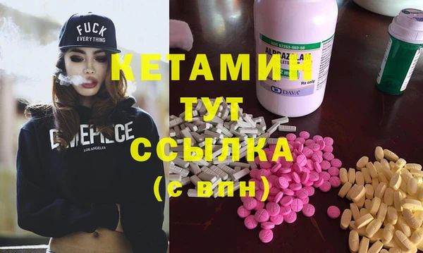кокаин Карпинск