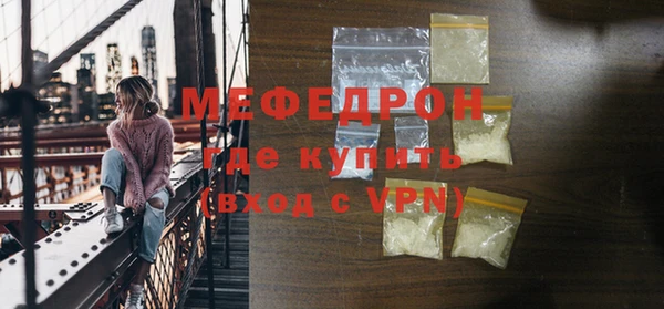 герыч Карталы