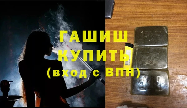кокаин Карпинск
