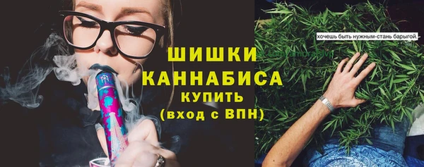 герыч Карталы