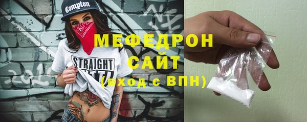 кокаин Карпинск