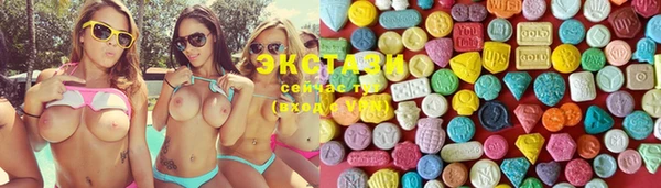 герыч Карталы