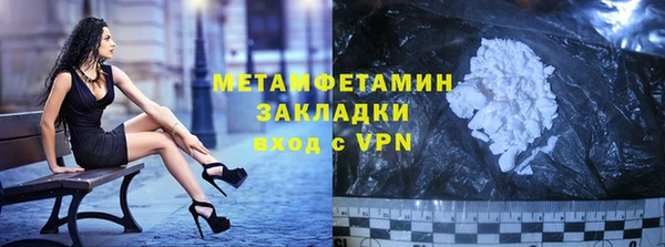 каннабис Касимов