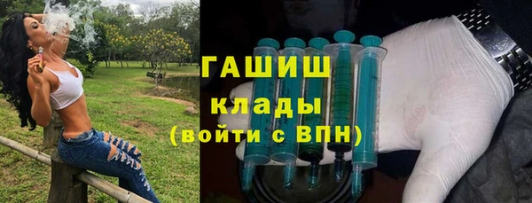 герыч Карталы
