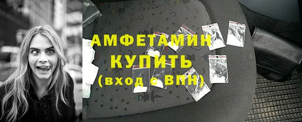 каннабис Касимов
