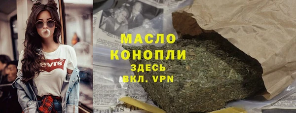 герыч Карталы