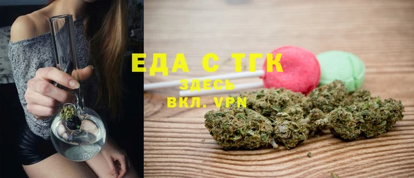 герыч Карталы