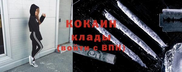 герыч Карталы