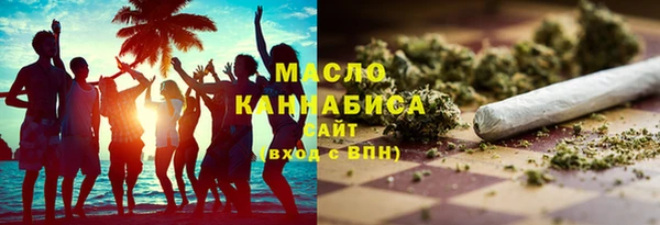 герыч Карталы