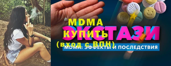 каннабис Касимов