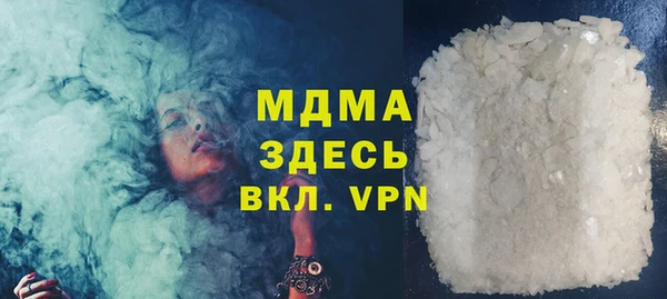 каннабис Касимов