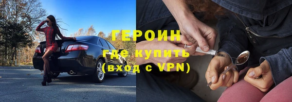 каннабис Касимов
