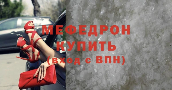 герыч Карталы