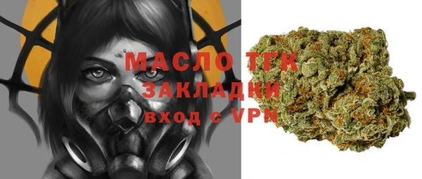 герыч Карталы