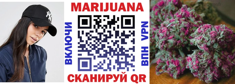 Бошки марихуана ГИДРОПОН Ивдель